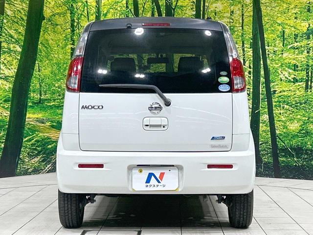 モコ X 純正SDナビ バックカメラ 禁煙車 ETC スマートキー 純正14インチアルミ オートエアコン 革巻きステアリング 盗難防止装置 CD再生 アイドリングストップ プライバシーガラス(15枚目)