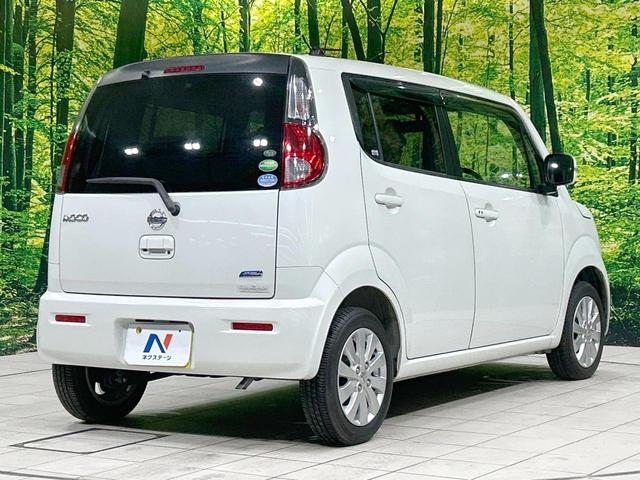 モコ X 純正SDナビ バックカメラ 禁煙車 ETC スマートキー 純正14インチアルミ オートエアコン 革巻きステアリング 盗難防止装置 CD再生 アイドリングストップ プライバシーガラス(17枚目)