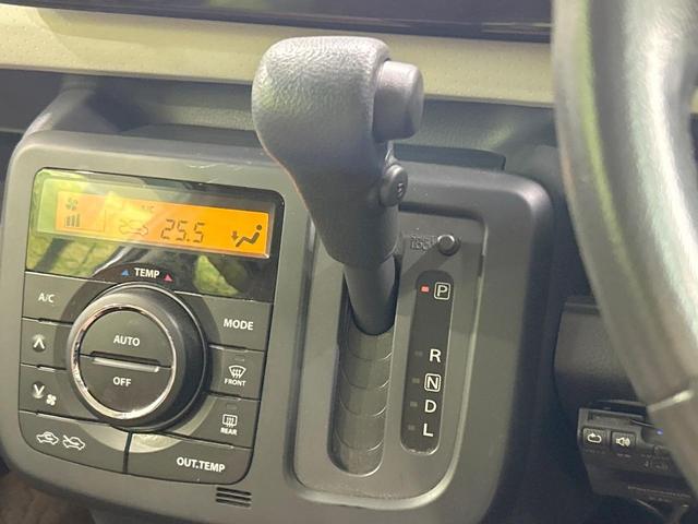 モコ X 純正SDナビ バックカメラ 禁煙車 ETC スマートキー 純正14インチアルミ オートエアコン 革巻きステアリング 盗難防止装置 CD再生 アイドリングストップ プライバシーガラス(37枚目)