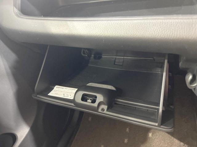 モコ X 純正SDナビ バックカメラ 禁煙車 ETC スマートキー 純正14インチアルミ オートエアコン 革巻きステアリング 盗難防止装置 CD再生 アイドリングストップ プライバシーガラス(41枚目)