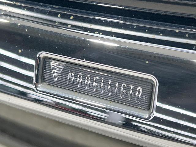 ハリアー Z モデリスタフルエアロ JBLサウンド 純正12型ディスプレイ バックカメラ セーフティセンス レーダークルーズ 禁煙車 ETC 電動リアゲート ハーフレザーシート パワーシート コーナーセンサー(3枚目)