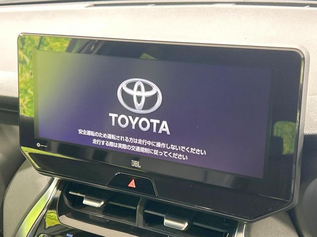 ハリアー Z モデリスタフルエアロ JBLサウンド 純正12型ディスプレイ バックカメラ セーフティセンス レーダークルーズ 禁煙車 ETC 電動リアゲート ハーフレザーシート パワーシート コーナーセンサー(4枚目)