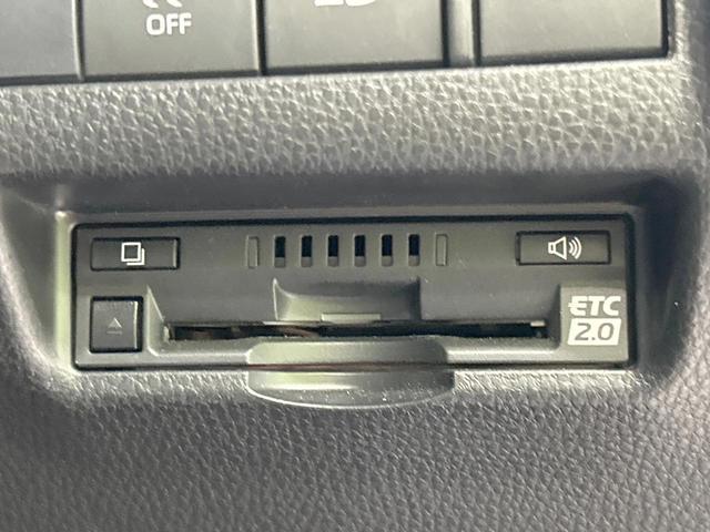 ハリアー Z モデリスタフルエアロ JBLサウンド 純正12型ディスプレイ バックカメラ セーフティセンス レーダークルーズ 禁煙車 ETC 電動リアゲート ハーフレザーシート パワーシート コーナーセンサー(35枚目)