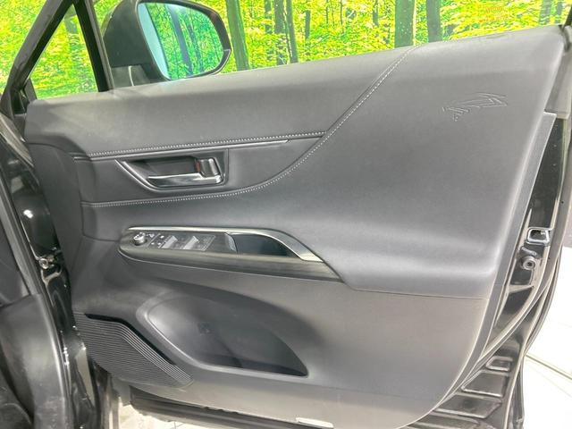 ハリアー Z モデリスタフルエアロ JBLサウンド 純正12型ディスプレイ バックカメラ セーフティセンス レーダークルーズ 禁煙車 ETC 電動リアゲート ハーフレザーシート パワーシート コーナーセンサー(47枚目)