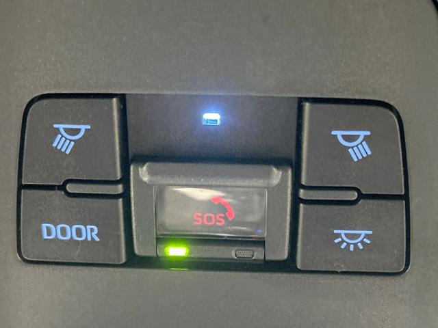 ハリアー Z モデリスタフルエアロ JBLサウンド 純正12型ディスプレイ バックカメラ セーフティセンス レーダークルーズ 禁煙車 ETC 電動リアゲート ハーフレザーシート パワーシート コーナーセンサー(53枚目)