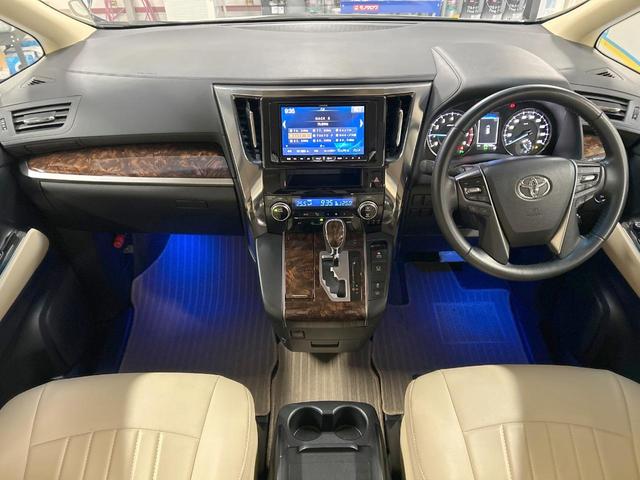 アルファード 2.5X 両側電動スライド 8型ナビ 後席モニター バックカメラ セーフティセンス レーダークルーズ 禁煙車 スマートキー LEDヘッド ETC オートハイビーム 車線逸脱警報 オートブレーキホールド フルセグ(2枚目)