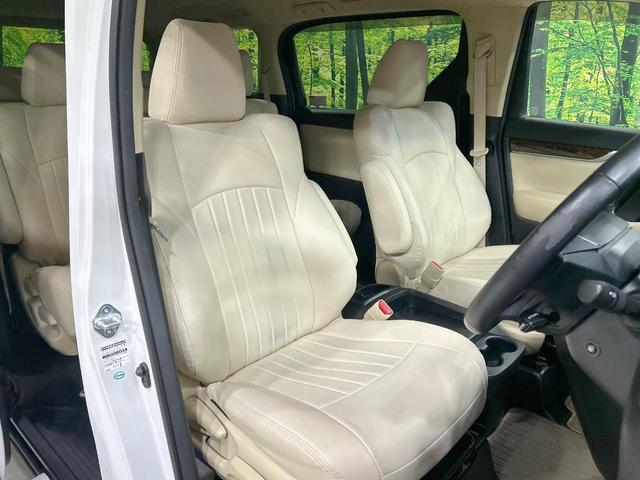 アルファード 2.5X 両側電動スライド 8型ナビ 後席モニター バックカメラ セーフティセンス レーダークルーズ 禁煙車 スマートキー LEDヘッド ETC オートハイビーム 車線逸脱警報 オートブレーキホールド フルセグ(8枚目)