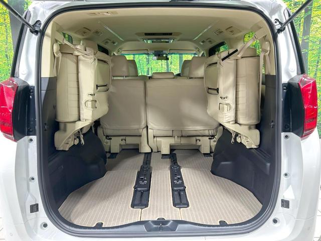 アルファード 2.5X 両側電動スライド 8型ナビ 後席モニター バックカメラ セーフティセンス レーダークルーズ 禁煙車 スマートキー LEDヘッド ETC オートハイビーム 車線逸脱警報 オートブレーキホールド フルセグ(11枚目)