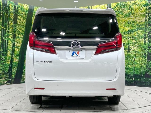 アルファード 2.5X 両側電動スライド 8型ナビ 後席モニター バックカメラ セーフティセンス レーダークルーズ 禁煙車 スマートキー LEDヘッド ETC オートハイビーム 車線逸脱警報 オートブレーキホールド フルセグ(16枚目)