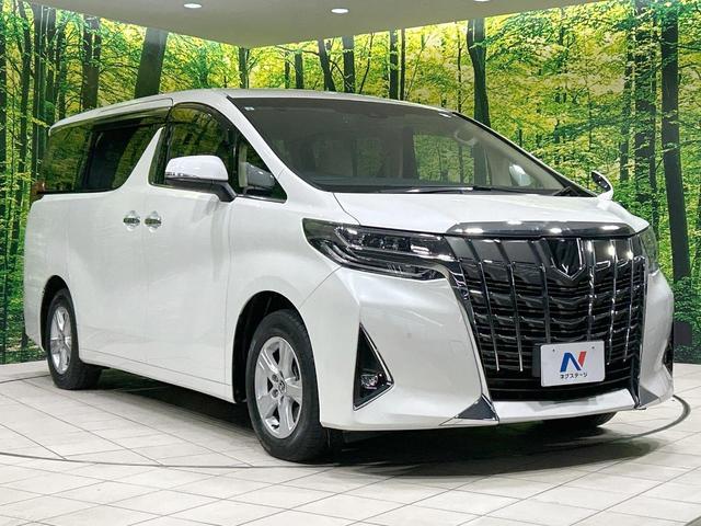 アルファード 2.5X 両側電動スライド 8型ナビ 後席モニター バックカメラ セーフティセンス レーダークルーズ 禁煙車 スマートキー LEDヘッド ETC オートハイビーム 車線逸脱警報 オートブレーキホールド フルセグ(24枚目)