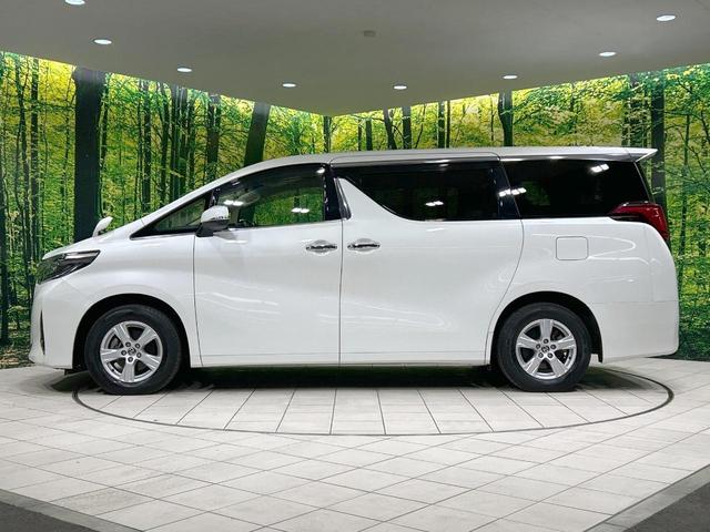 アルファード 2.5X 両側電動スライド 8型ナビ 後席モニター バックカメラ セーフティセンス レーダークルーズ 禁煙車 スマートキー LEDヘッド ETC オートハイビーム 車線逸脱警報 オートブレーキホールド フルセグ(26枚目)