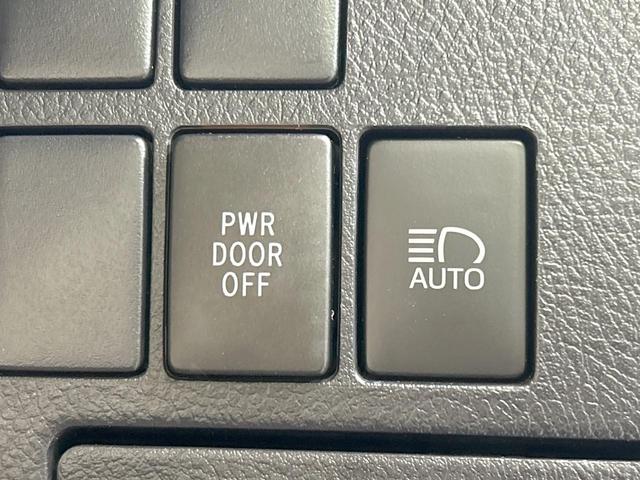 アルファード 2.5X 両側電動スライド 8型ナビ 後席モニター バックカメラ セーフティセンス レーダークルーズ 禁煙車 スマートキー LEDヘッド ETC オートハイビーム 車線逸脱警報 オートブレーキホールド フルセグ(35枚目)