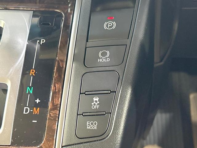 アルファード 2.5X 両側電動スライド 8型ナビ 後席モニター バックカメラ セーフティセンス レーダークルーズ 禁煙車 スマートキー LEDヘッド ETC オートハイビーム 車線逸脱警報 オートブレーキホールド フルセグ(36枚目)