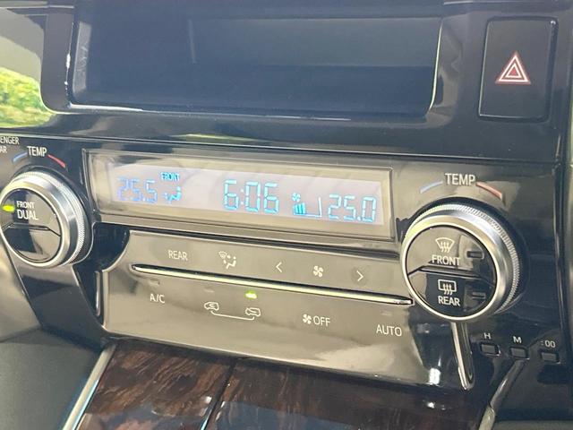 アルファード 2.5X 両側電動スライド 8型ナビ 後席モニター バックカメラ セーフティセンス レーダークルーズ 禁煙車 スマートキー LEDヘッド ETC オートハイビーム 車線逸脱警報 オートブレーキホールド フルセグ(38枚目)