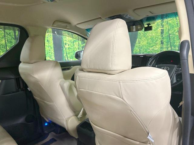 アルファード 2.5X 両側電動スライド 8型ナビ 後席モニター バックカメラ セーフティセンス レーダークルーズ 禁煙車 スマートキー LEDヘッド ETC オートハイビーム 車線逸脱警報 オートブレーキホールド フルセグ(42枚目)