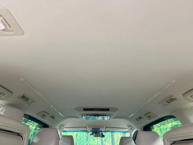 アルファード 2.5X 両側電動スライド 8型ナビ 後席モニター バックカメラ セーフティセンス レーダークルーズ 禁煙車 スマートキー LEDヘッド ETC オートハイビーム 車線逸脱警報 オートブレーキホールド フルセグ(44枚目)