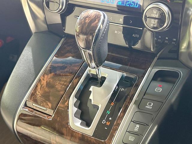 アルファード 2.5X 両側電動スライド 8型ナビ 後席モニター バックカメラ セーフティセンス レーダークルーズ 禁煙車 スマートキー LEDヘッド ETC オートハイビーム 車線逸脱警報 オートブレーキホールド フルセグ(45枚目)