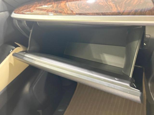 アルファード 2.5X 両側電動スライド 8型ナビ 後席モニター バックカメラ セーフティセンス レーダークルーズ 禁煙車 スマートキー LEDヘッド ETC オートハイビーム 車線逸脱警報 オートブレーキホールド フルセグ(47枚目)