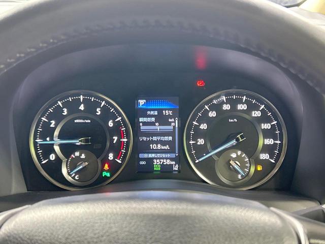 アルファード 2.5X 両側電動スライド 8型ナビ 後席モニター バックカメラ セーフティセンス レーダークルーズ 禁煙車 スマートキー LEDヘッド ETC オートハイビーム 車線逸脱警報 オートブレーキホールド フルセグ(49枚目)