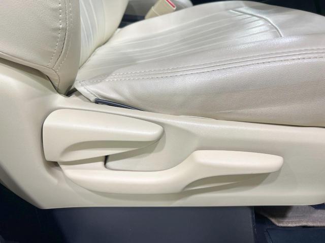 アルファード 2.5X 両側電動スライド 8型ナビ 後席モニター バックカメラ セーフティセンス レーダークルーズ 禁煙車 スマートキー LEDヘッド ETC オートハイビーム 車線逸脱警報 オートブレーキホールド フルセグ(54枚目)