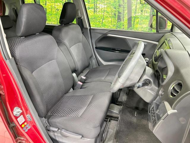 ワゴンＲ ２０周年記念車　ＣＤオーディオ　レーダーブレーキサポート　禁煙車　シートヒーター　スマートキー　ＨＩＤヘッド　オートライト　オートエアコン　純正１５インチＡＷ　アイドリングストップ　ドアバイザー　プライバシーガラス（8枚目）