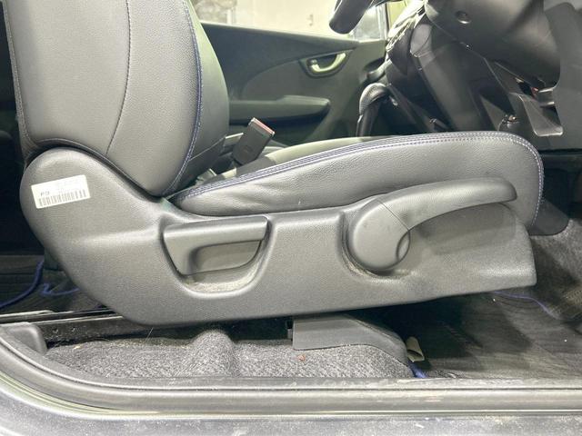 フィットシャトルハイブリッド ハイブリッド・スマートセレクションクールエディション 純正ナビ バックカメラ 前席シートヒーター スマートキー HIDヘッド クルコン オートライト オートエアコン 純正15インチAW Bluetooth CD/DVD再生 フルセグ プライバシーガラス(53枚目)