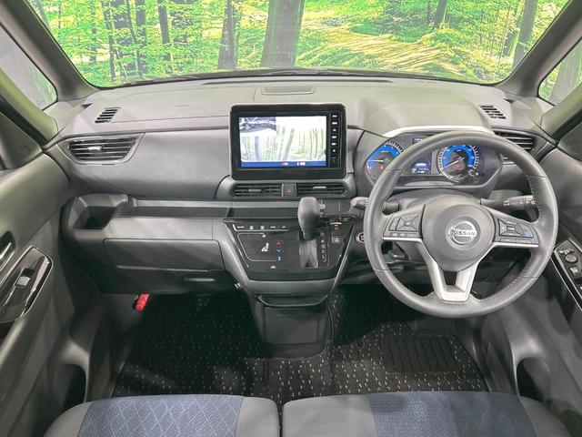 ルークス ハイウェイスター　Ｇターボプロパイロットエディション　両側パワスラ　純正９型ナビ　全周囲カメラ　衝突軽減　プロパイロット　禁煙車　コーナーセンサー　レーンアシスト　スマートキー　ＬＥＤヘッド／フォグ　電動パーキングブレーキ　オートブレーキホールド（2枚目）