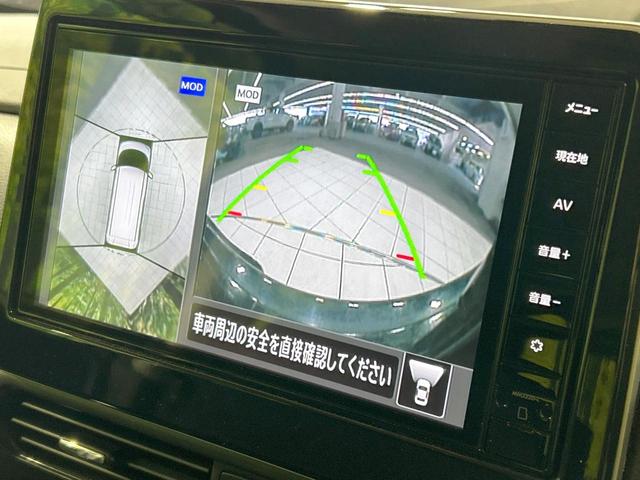 ルークス ハイウェイスター　Ｇターボプロパイロットエディション　両側パワスラ　純正９型ナビ　全周囲カメラ　衝突軽減　プロパイロット　禁煙車　コーナーセンサー　レーンアシスト　スマートキー　ＬＥＤヘッド／フォグ　電動パーキングブレーキ　オートブレーキホールド（5枚目）