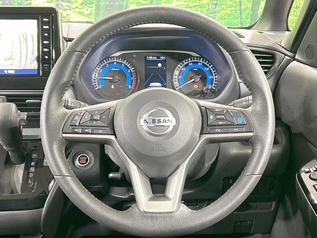 ルークス ハイウェイスター　Ｇターボプロパイロットエディション　両側パワスラ　純正９型ナビ　全周囲カメラ　衝突軽減　プロパイロット　禁煙車　コーナーセンサー　レーンアシスト　スマートキー　ＬＥＤヘッド／フォグ　電動パーキングブレーキ　オートブレーキホールド（11枚目）