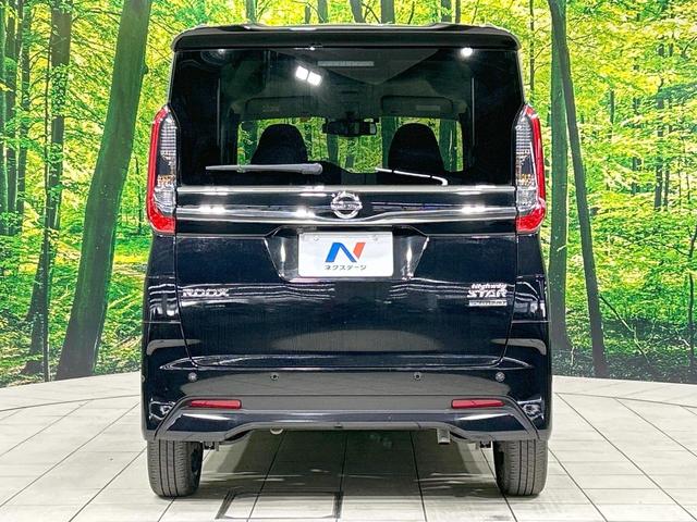 ルークス ハイウェイスター　Ｇターボプロパイロットエディション　両側パワスラ　純正９型ナビ　全周囲カメラ　衝突軽減　プロパイロット　禁煙車　コーナーセンサー　レーンアシスト　スマートキー　ＬＥＤヘッド／フォグ　電動パーキングブレーキ　オートブレーキホールド（15枚目）