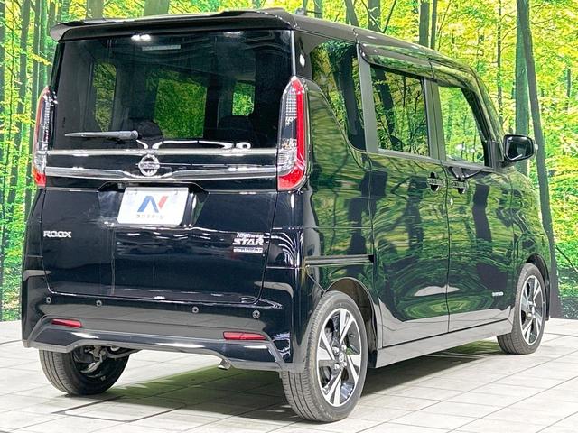 ルークス ハイウェイスター　Ｇターボプロパイロットエディション　両側パワスラ　純正９型ナビ　全周囲カメラ　衝突軽減　プロパイロット　禁煙車　コーナーセンサー　レーンアシスト　スマートキー　ＬＥＤヘッド／フォグ　電動パーキングブレーキ　オートブレーキホールド（17枚目）