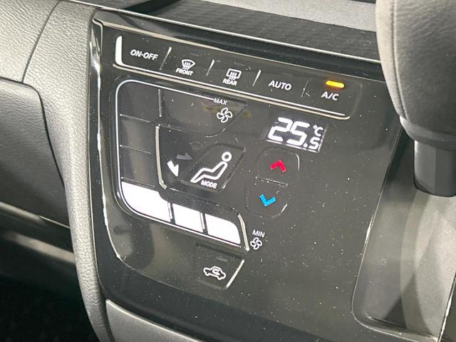 ルークス ハイウェイスター　Ｇターボプロパイロットエディション　両側パワスラ　純正９型ナビ　全周囲カメラ　衝突軽減　プロパイロット　禁煙車　コーナーセンサー　レーンアシスト　スマートキー　ＬＥＤヘッド／フォグ　電動パーキングブレーキ　オートブレーキホールド（38枚目）