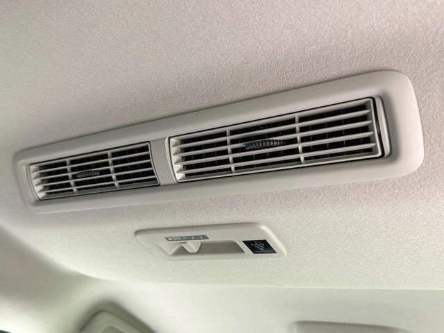 ルークス ハイウェイスター　Ｇターボプロパイロットエディション　両側パワスラ　純正９型ナビ　全周囲カメラ　衝突軽減　プロパイロット　禁煙車　コーナーセンサー　レーンアシスト　スマートキー　ＬＥＤヘッド／フォグ　電動パーキングブレーキ　オートブレーキホールド（39枚目）