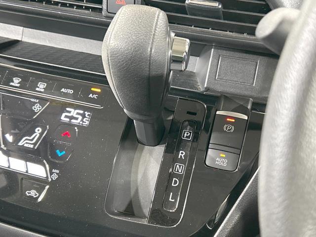 ルークス ハイウェイスター　Ｇターボプロパイロットエディション　両側パワスラ　純正９型ナビ　全周囲カメラ　衝突軽減　プロパイロット　禁煙車　コーナーセンサー　レーンアシスト　スマートキー　ＬＥＤヘッド／フォグ　電動パーキングブレーキ　オートブレーキホールド（46枚目）