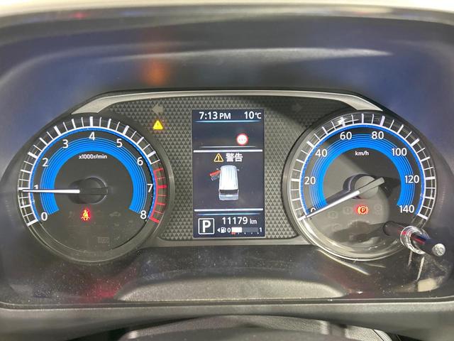 ルークス ハイウェイスター　Ｇターボプロパイロットエディション　両側パワスラ　純正９型ナビ　全周囲カメラ　衝突軽減　プロパイロット　禁煙車　コーナーセンサー　レーンアシスト　スマートキー　ＬＥＤヘッド／フォグ　電動パーキングブレーキ　オートブレーキホールド（51枚目）