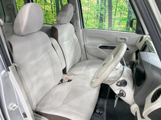 デイズルークス Ｓ　ＳＤナビ　バックカメラ　エマージェンシーブレーキ　禁煙車　踏み間違え防止装置　Ｂｌｕｅｔｏｏｔｈ再生　ＣＤ再生　ＤＶＤ再生　フルセグ　スライドドア　アイドリングストップ　アイボリー内装　電動格納ミラー（8枚目）