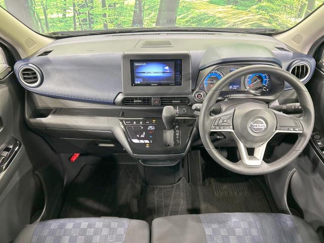 デイズ ハイウェイスター　Ｘ　ＳＤナビ　全周囲カメラ　エマージェンシーブレーキ　禁煙車　クリアランスソナー　スマートキー　ＬＥＤヘッド　ＥＴＣ　オートハイビーム　車線逸脱警報　誤発進抑制機能　先行車発進お知らせ機能　オートエアコン（2枚目）