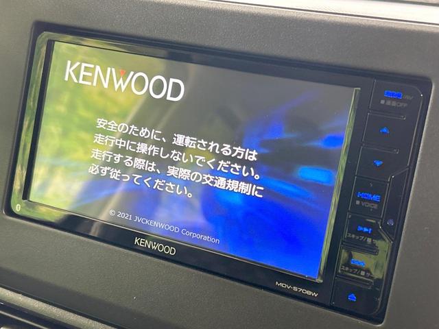 デイズ ハイウェイスター　Ｘ　ＳＤナビ　全周囲カメラ　エマージェンシーブレーキ　禁煙車　クリアランスソナー　スマートキー　ＬＥＤヘッド　ＥＴＣ　オートハイビーム　車線逸脱警報　誤発進抑制機能　先行車発進お知らせ機能　オートエアコン（3枚目）