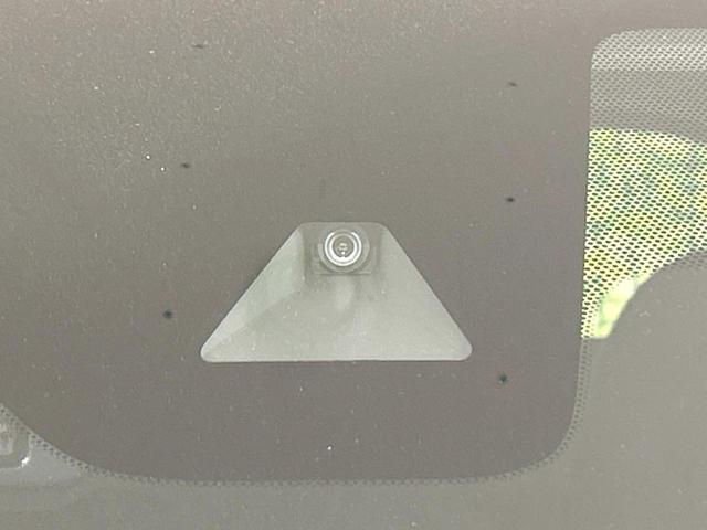 デイズ ハイウェイスター　Ｘ　ＳＤナビ　全周囲カメラ　エマージェンシーブレーキ　禁煙車　クリアランスソナー　スマートキー　ＬＥＤヘッド　ＥＴＣ　オートハイビーム　車線逸脱警報　誤発進抑制機能　先行車発進お知らせ機能　オートエアコン（5枚目）