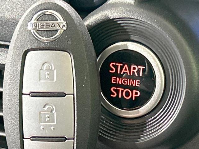 デイズ ハイウェイスター　Ｘ　ＳＤナビ　全周囲カメラ　エマージェンシーブレーキ　禁煙車　クリアランスソナー　スマートキー　ＬＥＤヘッド　ＥＴＣ　オートハイビーム　車線逸脱警報　誤発進抑制機能　先行車発進お知らせ機能　オートエアコン（6枚目）