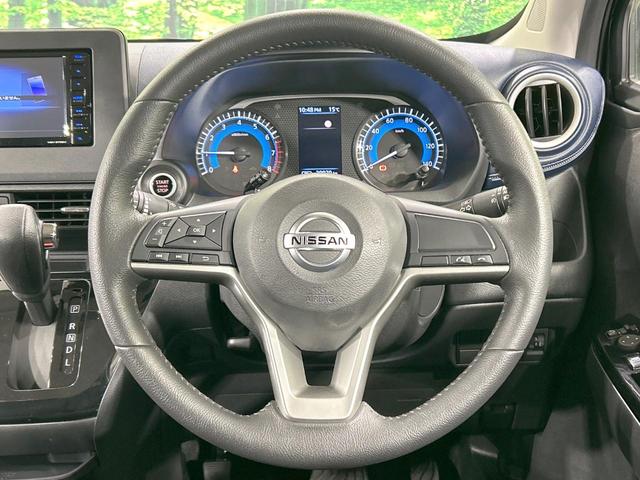 デイズ ハイウェイスター　Ｘ　ＳＤナビ　全周囲カメラ　エマージェンシーブレーキ　禁煙車　クリアランスソナー　スマートキー　ＬＥＤヘッド　ＥＴＣ　オートハイビーム　車線逸脱警報　誤発進抑制機能　先行車発進お知らせ機能　オートエアコン（11枚目）