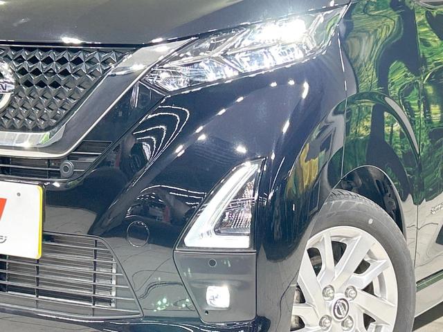 デイズ ハイウェイスター　Ｘ　ＳＤナビ　全周囲カメラ　エマージェンシーブレーキ　禁煙車　クリアランスソナー　スマートキー　ＬＥＤヘッド　ＥＴＣ　オートハイビーム　車線逸脱警報　誤発進抑制機能　先行車発進お知らせ機能　オートエアコン（12枚目）