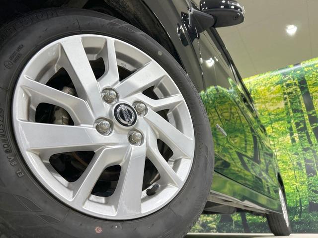 デイズ ハイウェイスター　Ｘ　ＳＤナビ　全周囲カメラ　エマージェンシーブレーキ　禁煙車　クリアランスソナー　スマートキー　ＬＥＤヘッド　ＥＴＣ　オートハイビーム　車線逸脱警報　誤発進抑制機能　先行車発進お知らせ機能　オートエアコン（13枚目）