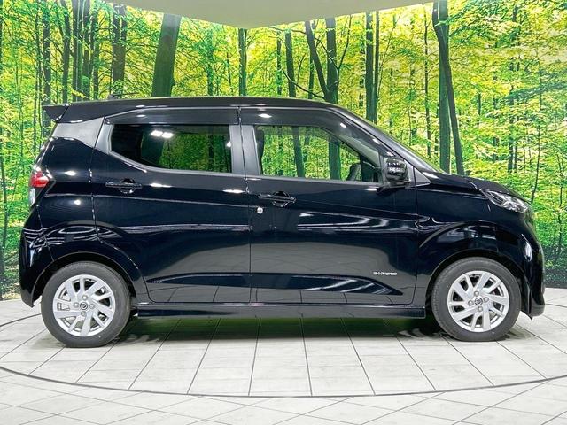 デイズ ハイウェイスター　Ｘ　ＳＤナビ　全周囲カメラ　エマージェンシーブレーキ　禁煙車　クリアランスソナー　スマートキー　ＬＥＤヘッド　ＥＴＣ　オートハイビーム　車線逸脱警報　誤発進抑制機能　先行車発進お知らせ機能　オートエアコン（25枚目）