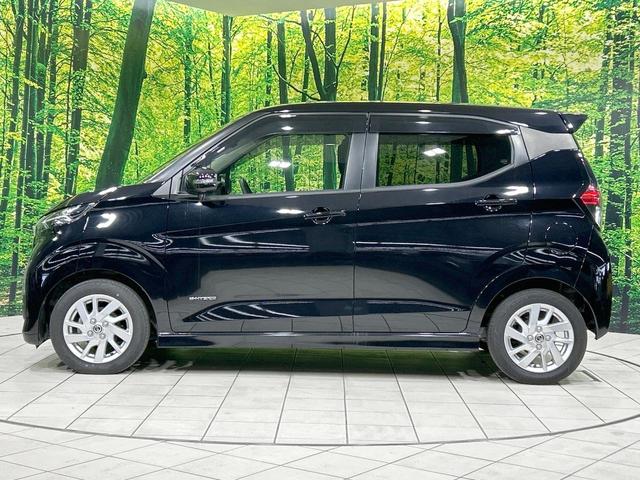 デイズ ハイウェイスター　Ｘ　ＳＤナビ　全周囲カメラ　エマージェンシーブレーキ　禁煙車　クリアランスソナー　スマートキー　ＬＥＤヘッド　ＥＴＣ　オートハイビーム　車線逸脱警報　誤発進抑制機能　先行車発進お知らせ機能　オートエアコン（27枚目）