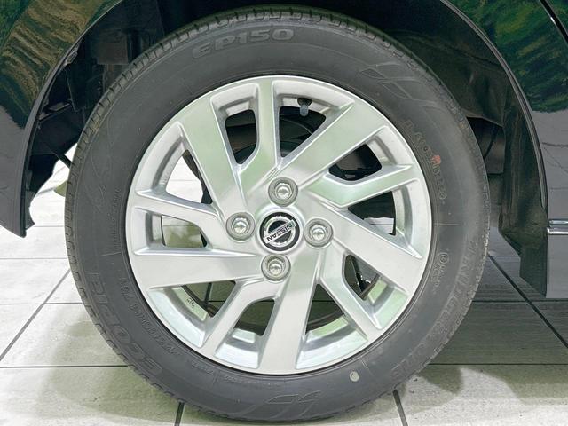 デイズ ハイウェイスター　Ｘ　ＳＤナビ　全周囲カメラ　エマージェンシーブレーキ　禁煙車　クリアランスソナー　スマートキー　ＬＥＤヘッド　ＥＴＣ　オートハイビーム　車線逸脱警報　誤発進抑制機能　先行車発進お知らせ機能　オートエアコン（29枚目）