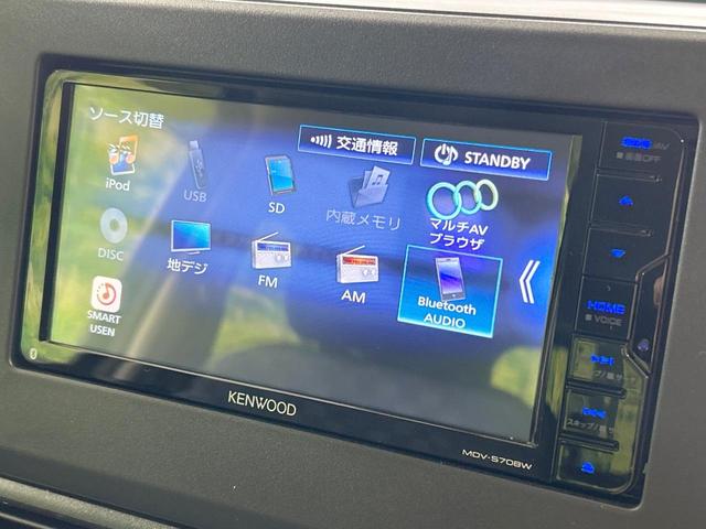 デイズ ハイウェイスター　Ｘ　ＳＤナビ　全周囲カメラ　エマージェンシーブレーキ　禁煙車　クリアランスソナー　スマートキー　ＬＥＤヘッド　ＥＴＣ　オートハイビーム　車線逸脱警報　誤発進抑制機能　先行車発進お知らせ機能　オートエアコン（31枚目）