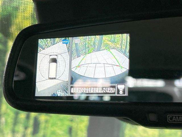 デイズ ハイウェイスター　Ｘ　ＳＤナビ　全周囲カメラ　エマージェンシーブレーキ　禁煙車　クリアランスソナー　スマートキー　ＬＥＤヘッド　ＥＴＣ　オートハイビーム　車線逸脱警報　誤発進抑制機能　先行車発進お知らせ機能　オートエアコン（32枚目）