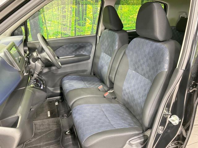 デイズ ハイウェイスター　Ｘ　ＳＤナビ　全周囲カメラ　エマージェンシーブレーキ　禁煙車　クリアランスソナー　スマートキー　ＬＥＤヘッド　ＥＴＣ　オートハイビーム　車線逸脱警報　誤発進抑制機能　先行車発進お知らせ機能　オートエアコン（35枚目）