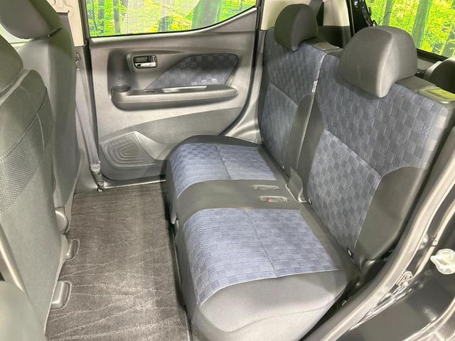 デイズ ハイウェイスター　Ｘ　ＳＤナビ　全周囲カメラ　エマージェンシーブレーキ　禁煙車　クリアランスソナー　スマートキー　ＬＥＤヘッド　ＥＴＣ　オートハイビーム　車線逸脱警報　誤発進抑制機能　先行車発進お知らせ機能　オートエアコン（36枚目）